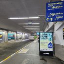 버스터미널 화장실 이미지