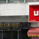 구갈로72번길 이미지