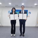 구월4동 행정복지센터 이미지