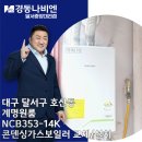 계명원룸 이미지