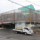 삼방