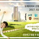녹천휴 네이버블로그