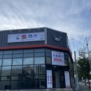 정이가 | 대구 북구 산격동 정이가 잔치국수 - 잔치국수와 비빔국수 후기
