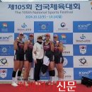 군산시청 이미지