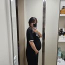 죽촌길 | [임신후기] 37주~출산직전까지의 기록📝