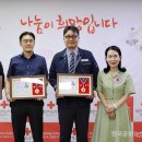 주식회사 삼부 이미지