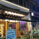 인쌩맥주영종
