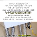 지상근내과의원 이미지