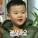 복덩이네 이미지
