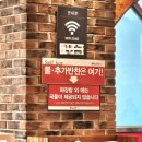 홍콩반점0410인천논현점 이미지