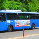 만수주공3단지아파트 이미지
