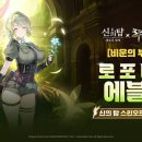 마지노