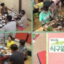 예원기획 이미지