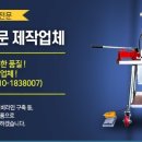 (주)대영종합건설 이미지