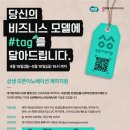 오픈 이미지