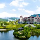 알펜시아 리조트 이미지