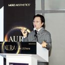 아우라교육 이미지