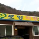 오어사부동산 이미지