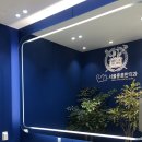 서울훈훈한치과의원 이미지