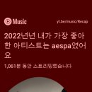 전막탱