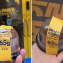 명성다방 이미지