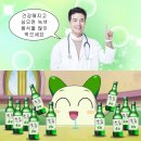 남일축산 | 방학 끝 무렵과 개강..