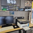 자유로 휴게소 편의점 이미지