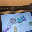 국립중앙과학관 | 대전 아이랑 국립중앙과학관 후기 | 과학기술관 리뉴얼 소식