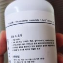 아쿠아pure 이미지