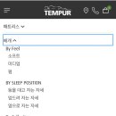 밀레니엄세탁