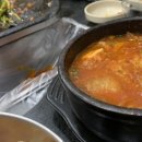 민혜네묵은지삼겹살 이미지