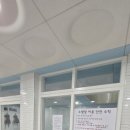 어푸키즈풀빌라 이미지