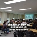 제이비커리어
