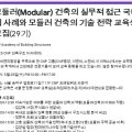 씨앤피아이웍스 이미지