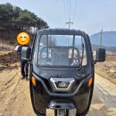 종합농기계 - 보령시 중앙로 121 | 종합농기계