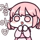 연일물회식당 이미지