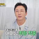 100년한의원 이미지