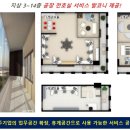 첨단기업2로-14 이미지