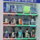 루이네워시존 이미지