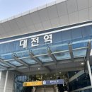 파네토 | 대전역 성심당 위치 토요일 오전 아침 방문 후기 : 생각보다 웨이팅 없음!! 빵 종류, 추천