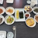 큰집복국 이미지