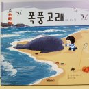예림출판사