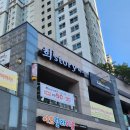 희'story헤어