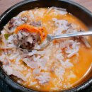 담소소사골순대 노량진점 이미지