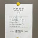 수미필라테스