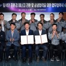 (주)GS반월열병합발전