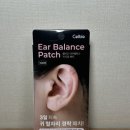 (주)셀비오 이미지