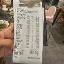 언양봉계숯불갈비 | 내돈내산 언양 가성비 돼지갈비 숯불갈비 다온 솔직후기