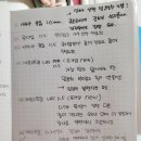 1 / 볼펜들 사용 후기 / 다꾸용 펜들 사용 후기 / 사라사 / 시그노 / 제트스트림 프라임 / 유니볼...
