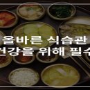 혼자서 즐기는 시간(時間)도 가져라 [2] 이미지